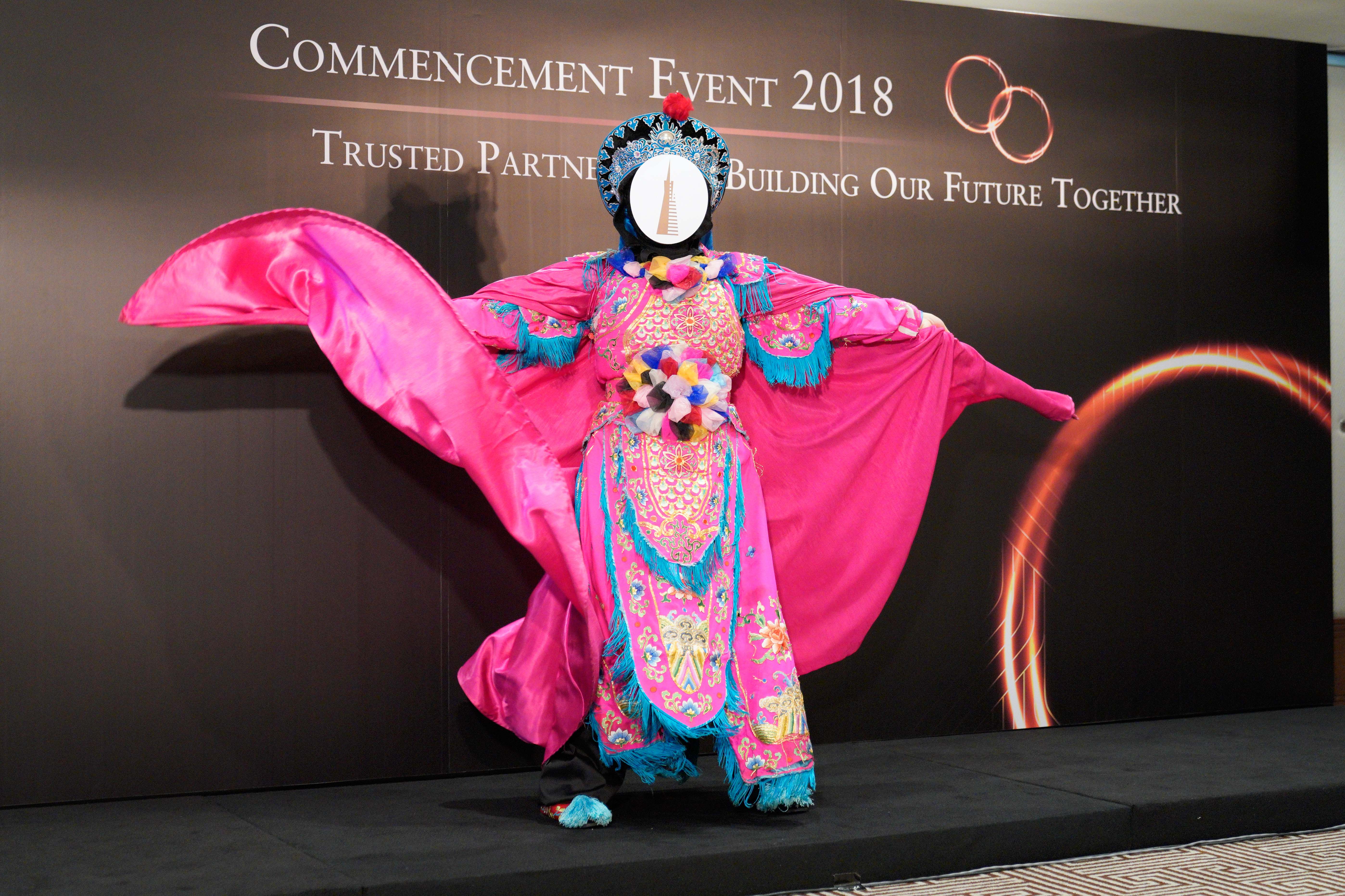 Commencement Luncheon 2018
