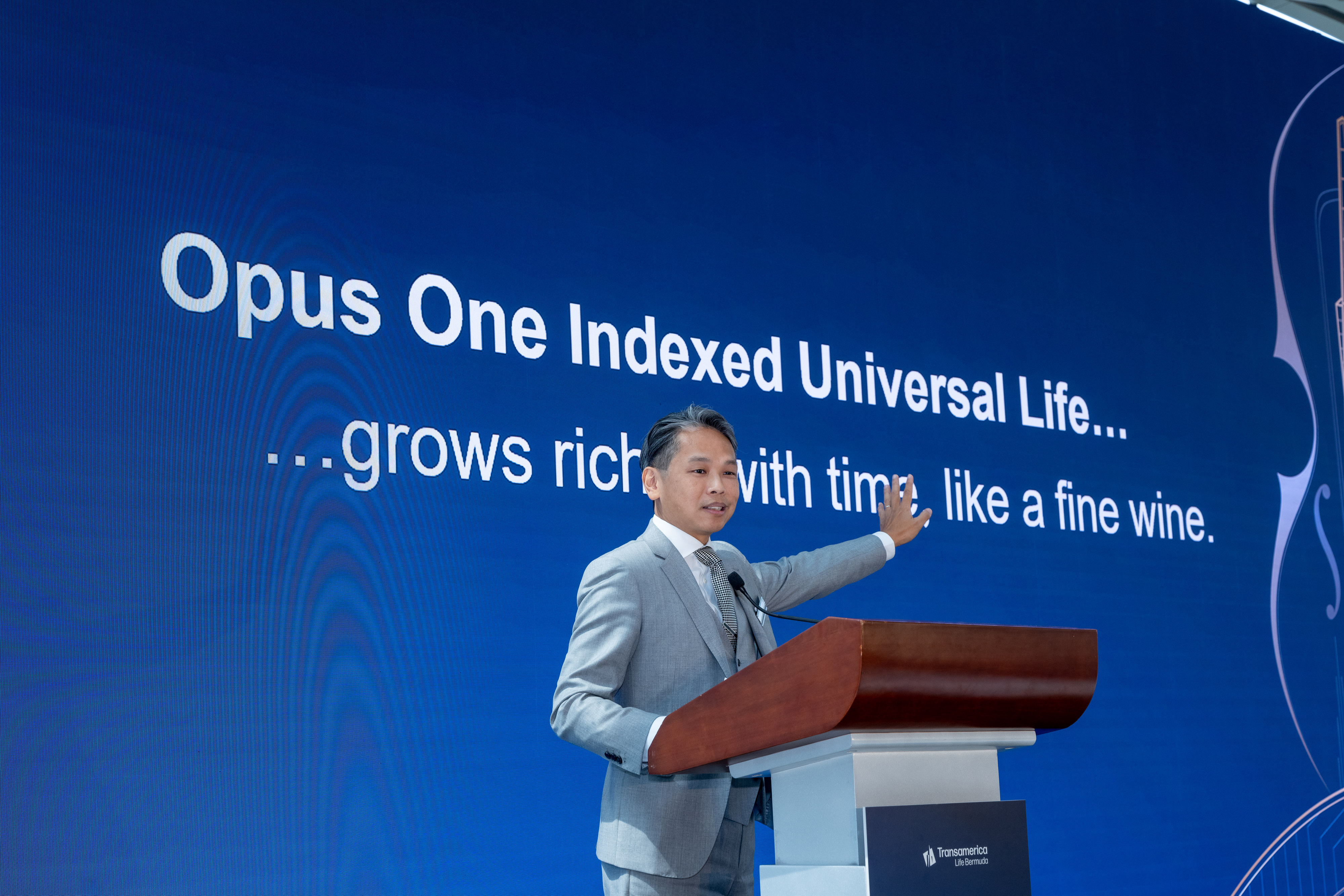 The Opus One luncheon - Orchestrating the Future 