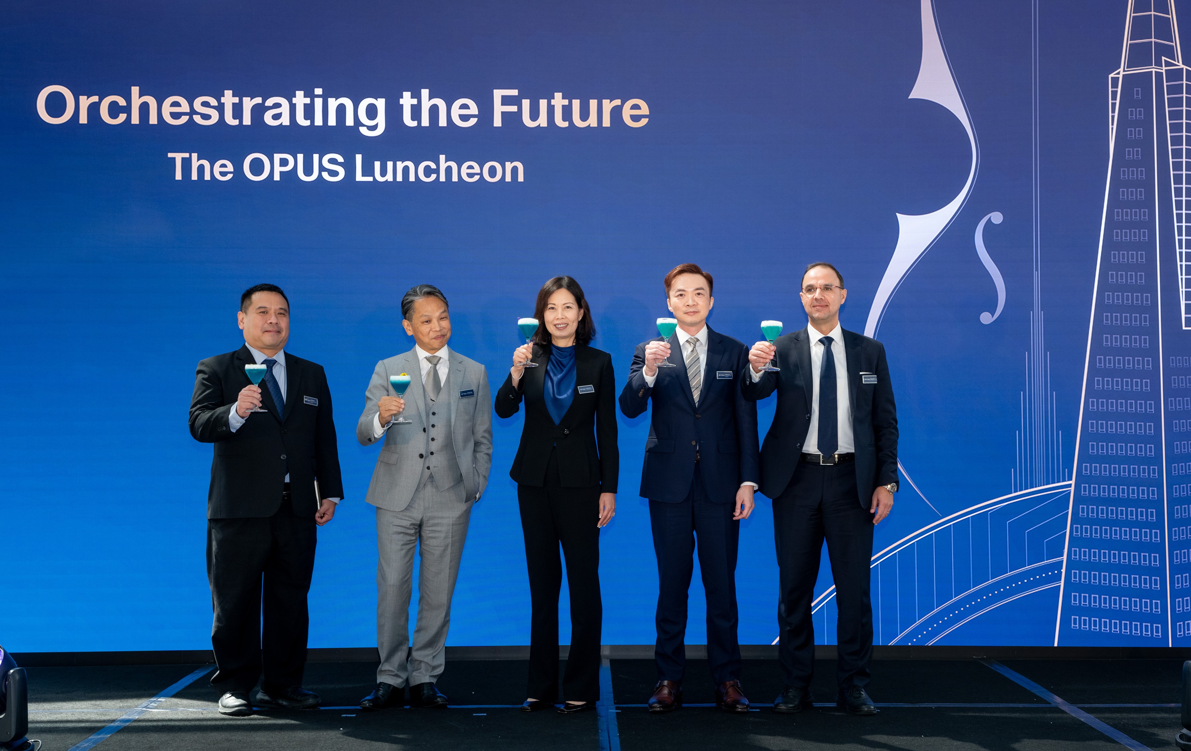 The Opus One luncheon - Orchestrating the Future 
