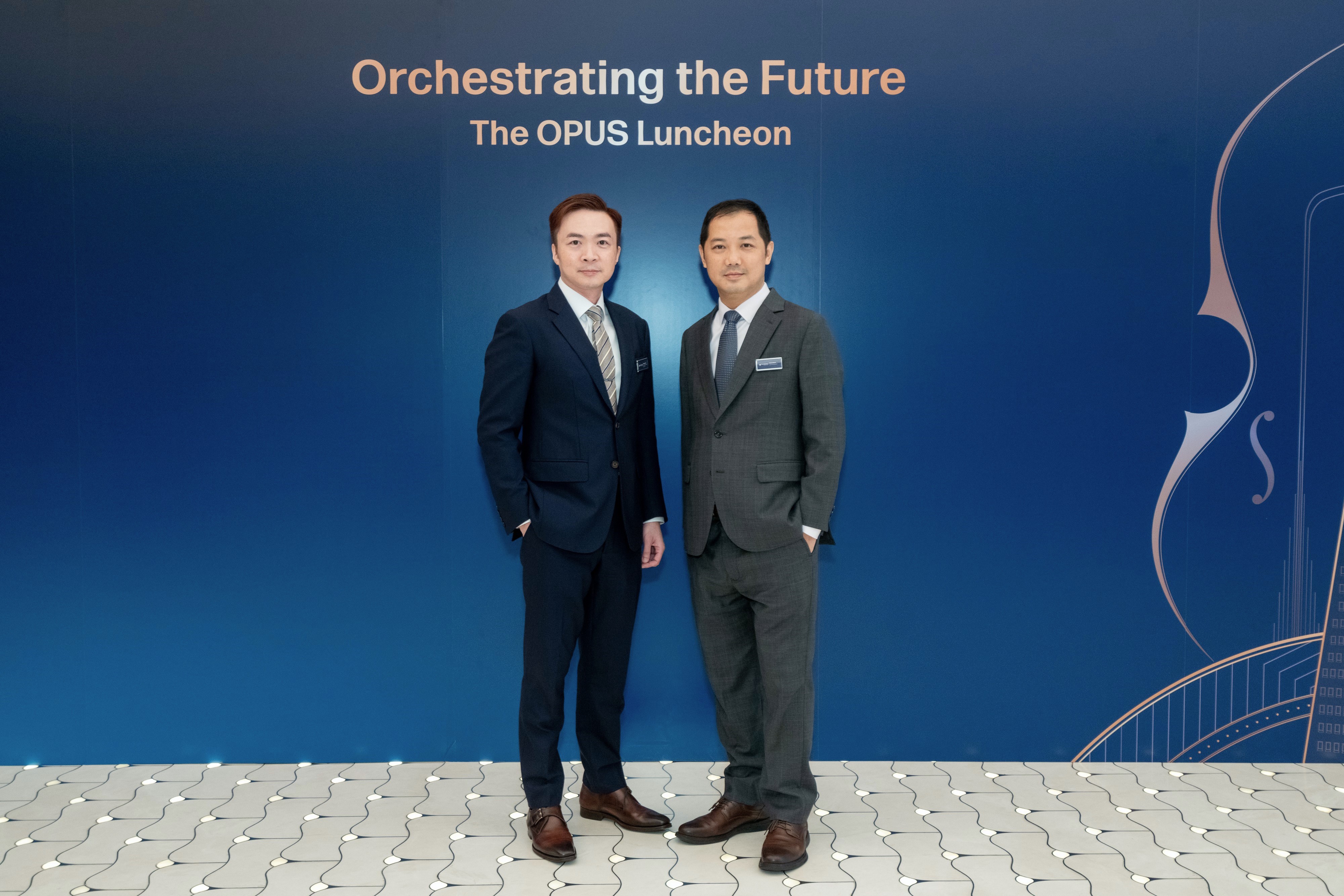 The Opus One luncheon - Orchestrating the Future 