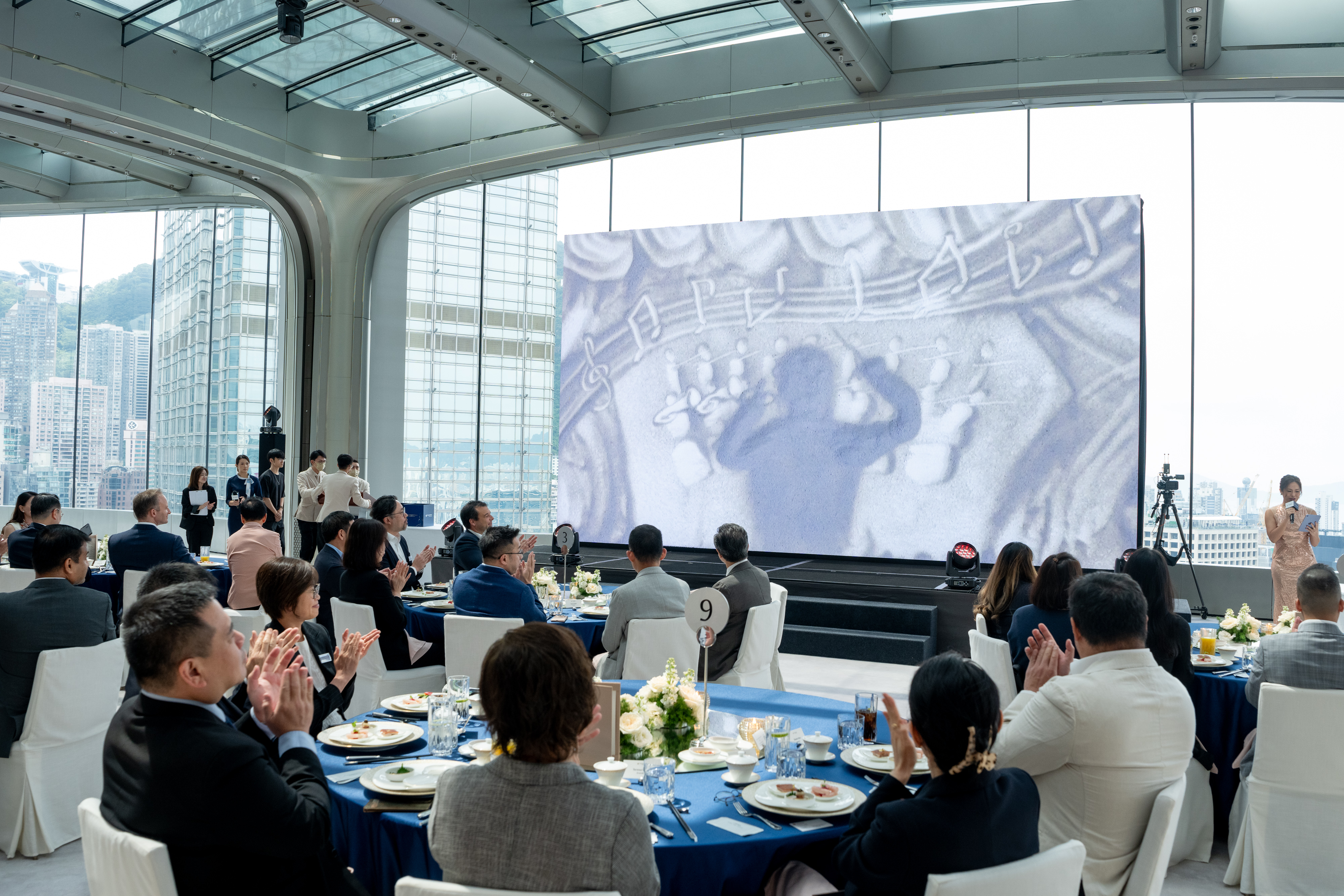 The Opus One luncheon - Orchestrating the Future 