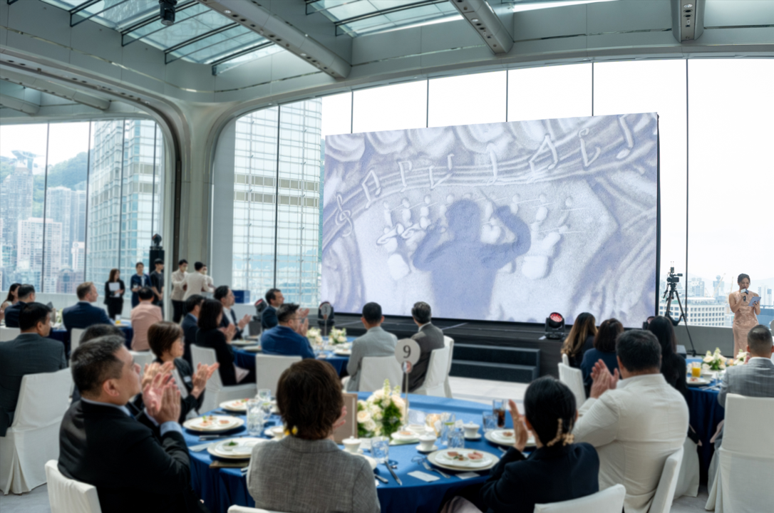Orchestrating the Future: The OPUS Luncheon in Hong Kong